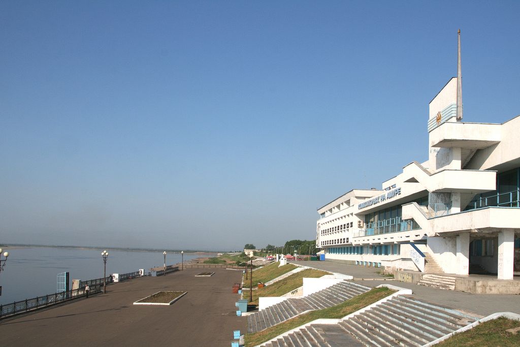Komsomolsk na Amure